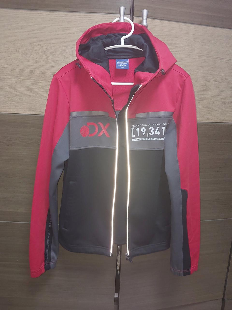 디스커버리 기모 후드 집업 90사이즈