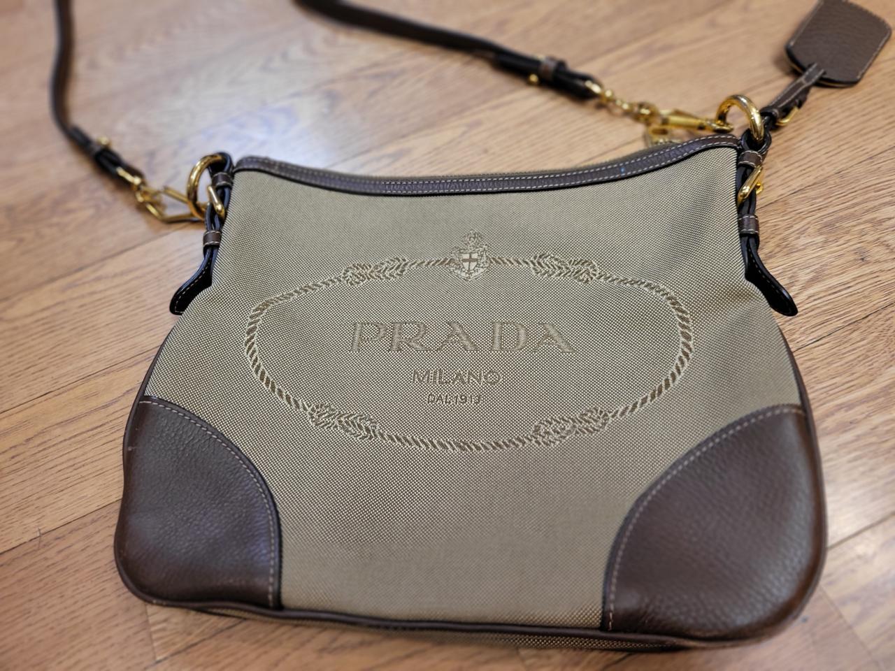 프라다 크로스백