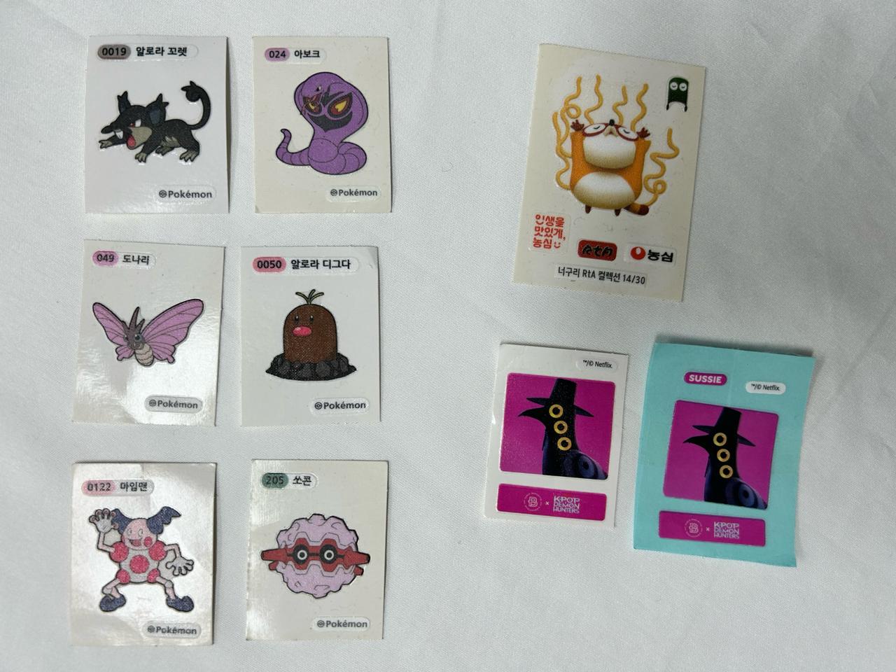 포켓몬스터 케데헌 농심 띠부씰