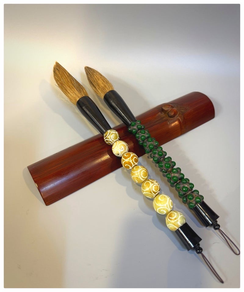 고대 문방용품 - 대나무 서예 팔 받침대