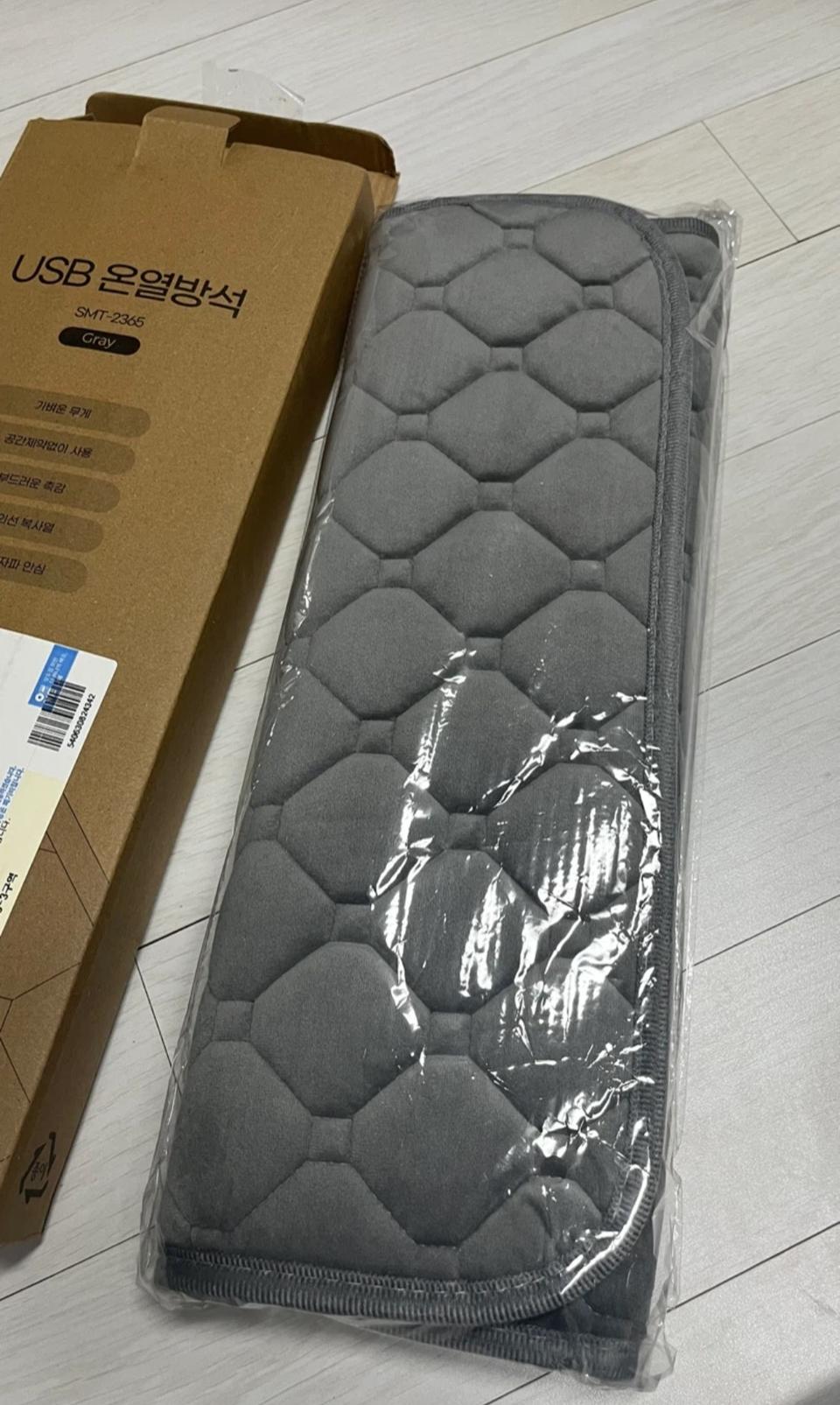 [새상품]비타그램 USB 온열 방석 SMT-2365 Gray