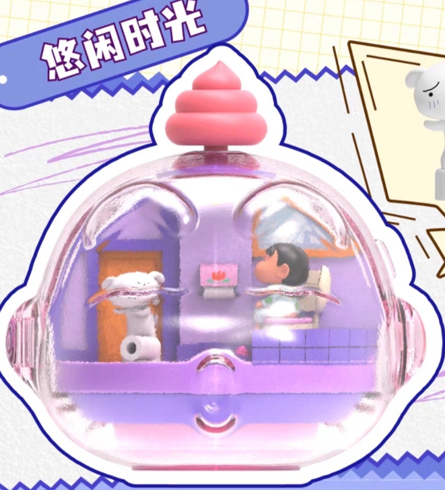 짱구자석회전피규어 똥