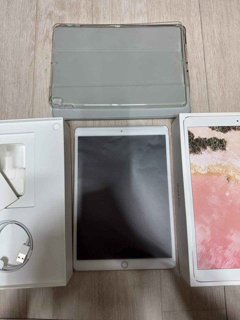 아이패드 프로 10.5 로즈골드 256gb 셀룰러 풀박스