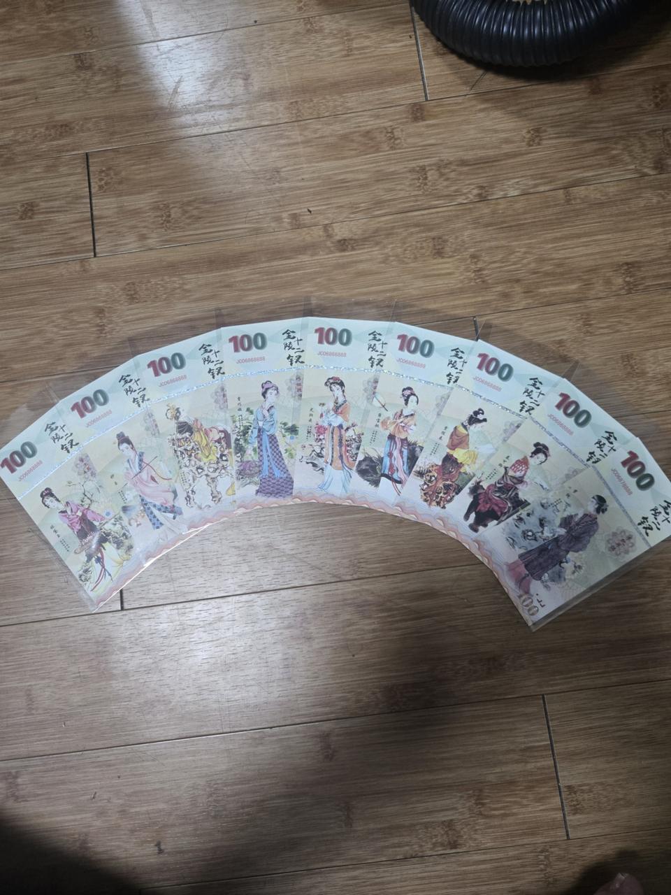 테스트 노트 9장 팝니다.