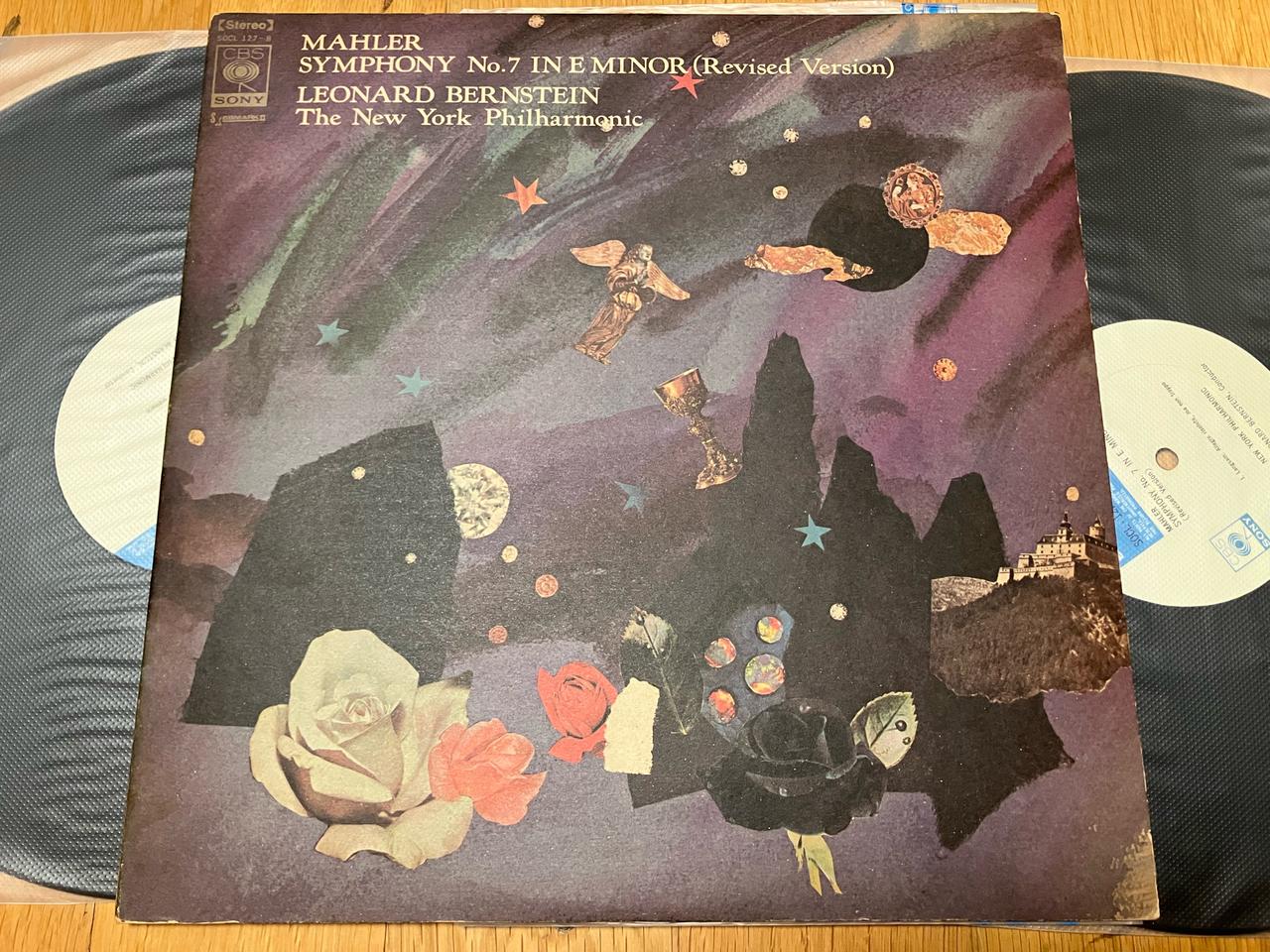 일본 2LP> 말러 7번교향곡 - 카라얀 지휘