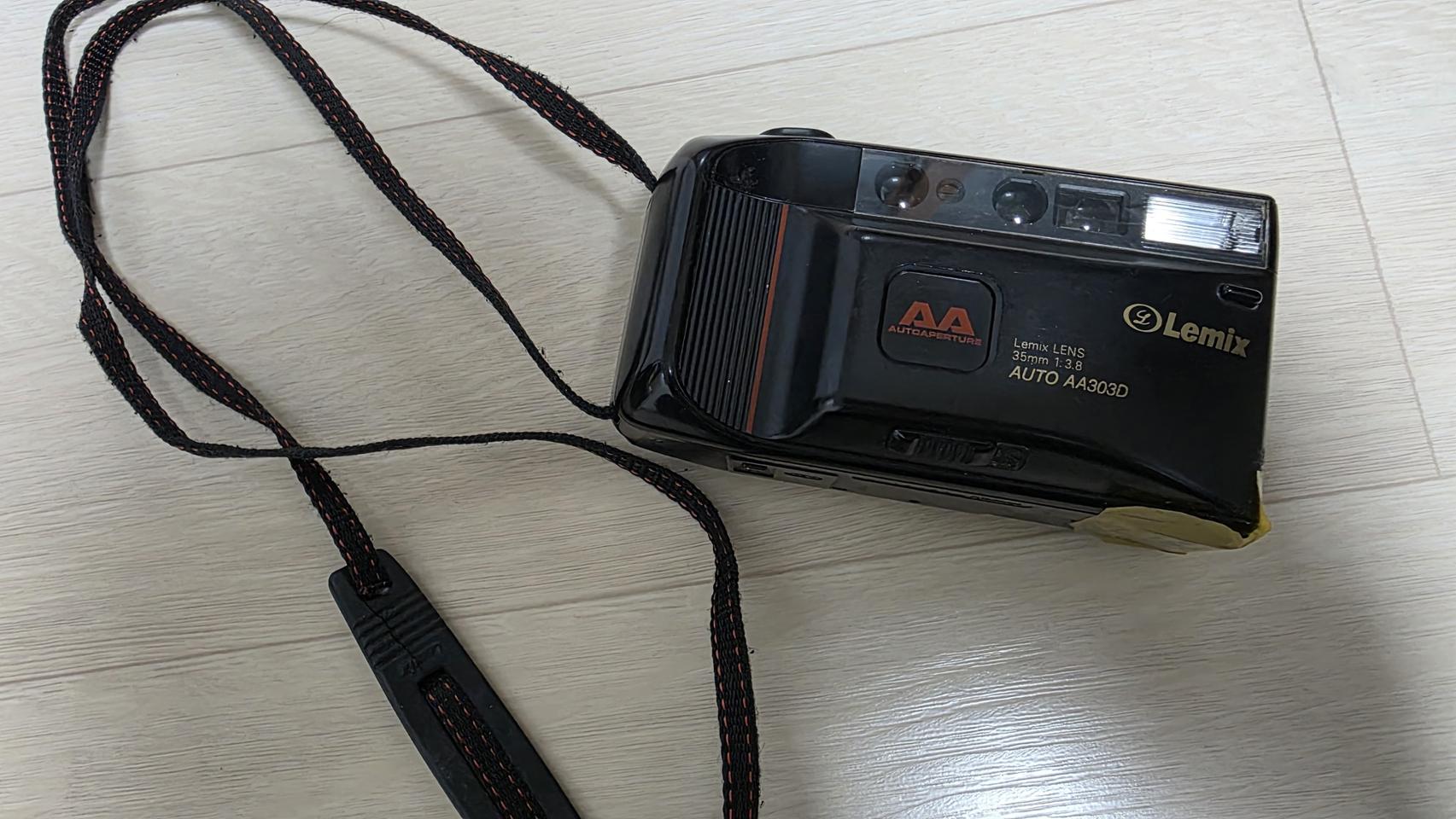 레믹스 Lemix AUTO AA303D 필름 카메라