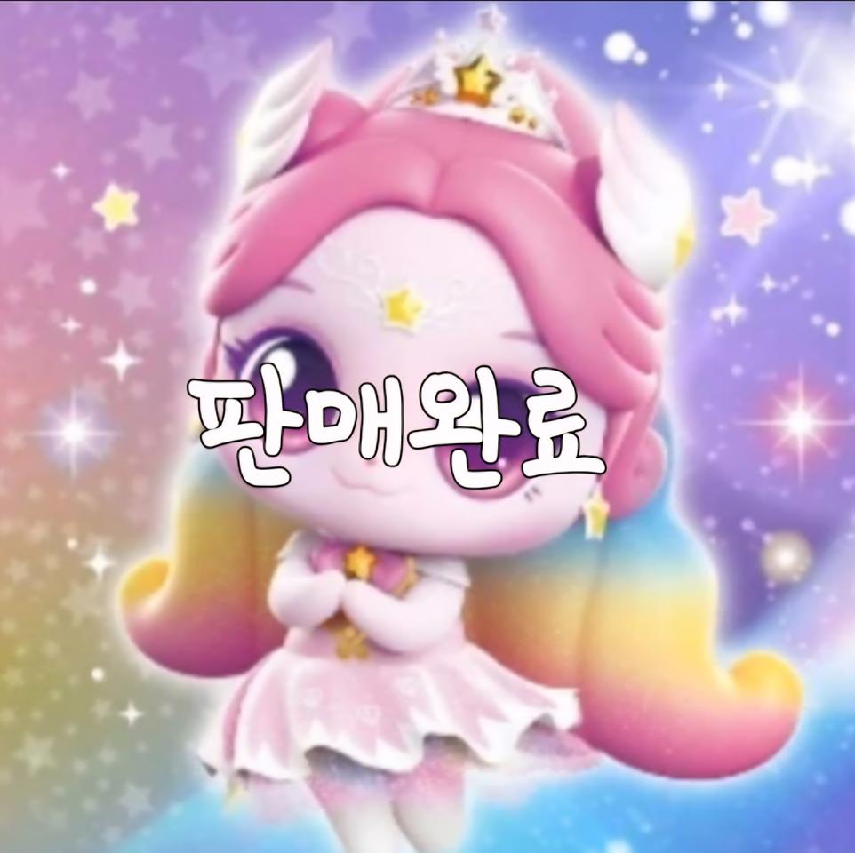 구찌 더블 G 키 목걸이