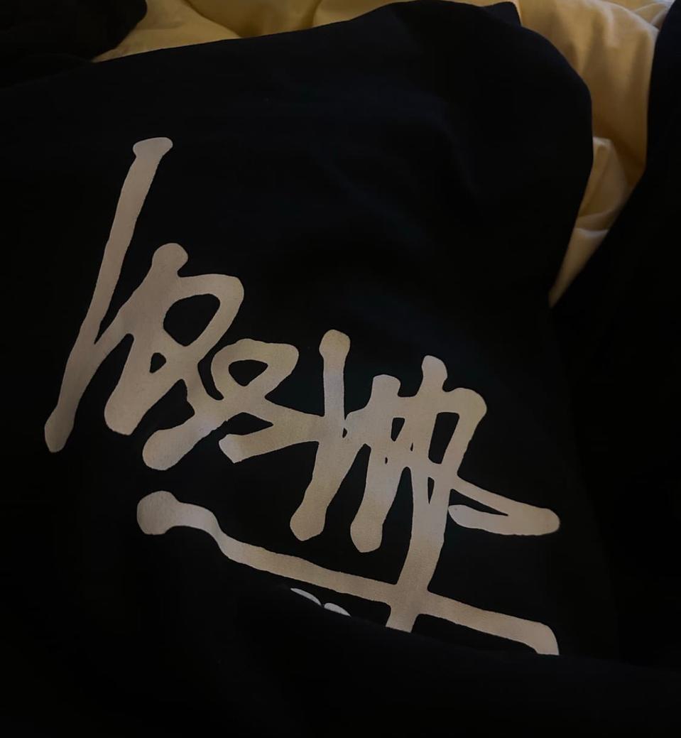 스투시 베이직 후드티