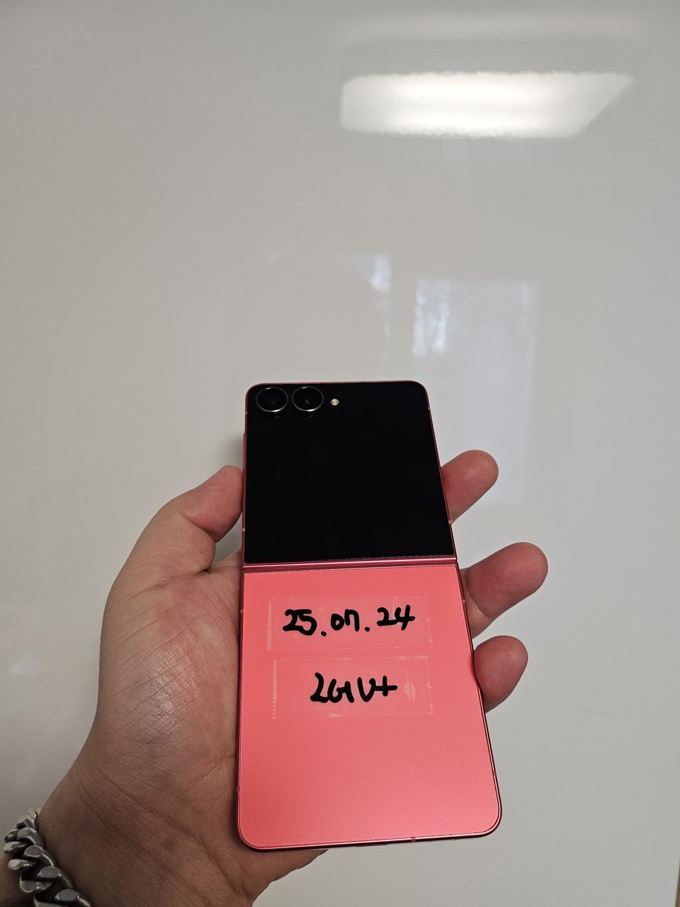 갤럭시z플립7 256G A급 레드