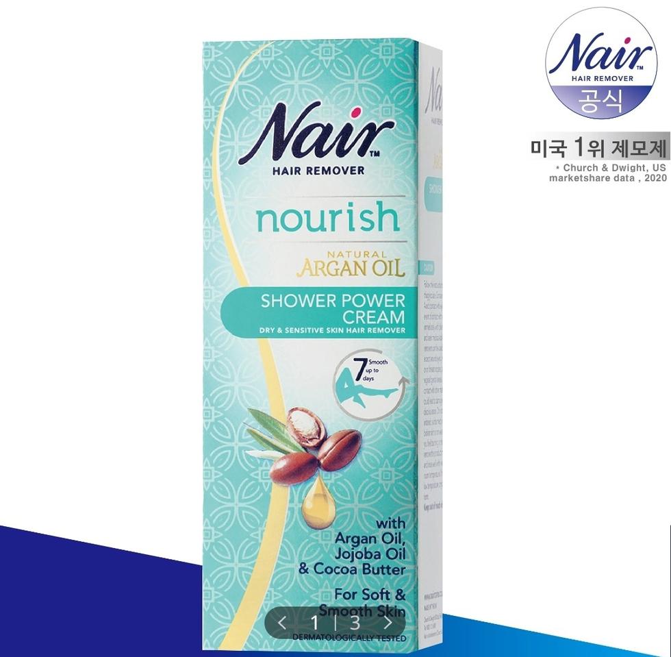 네어(Nair) 민감성 인샤워 제모크림 200ml