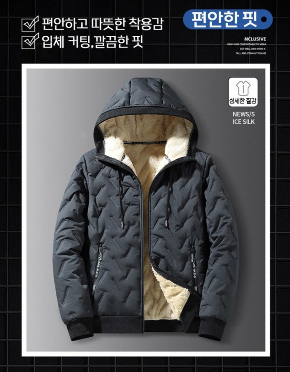 겨울 남성용 발열 경량 패딩 점퍼 방풍 보온 기모 안감 겨울 아우터
