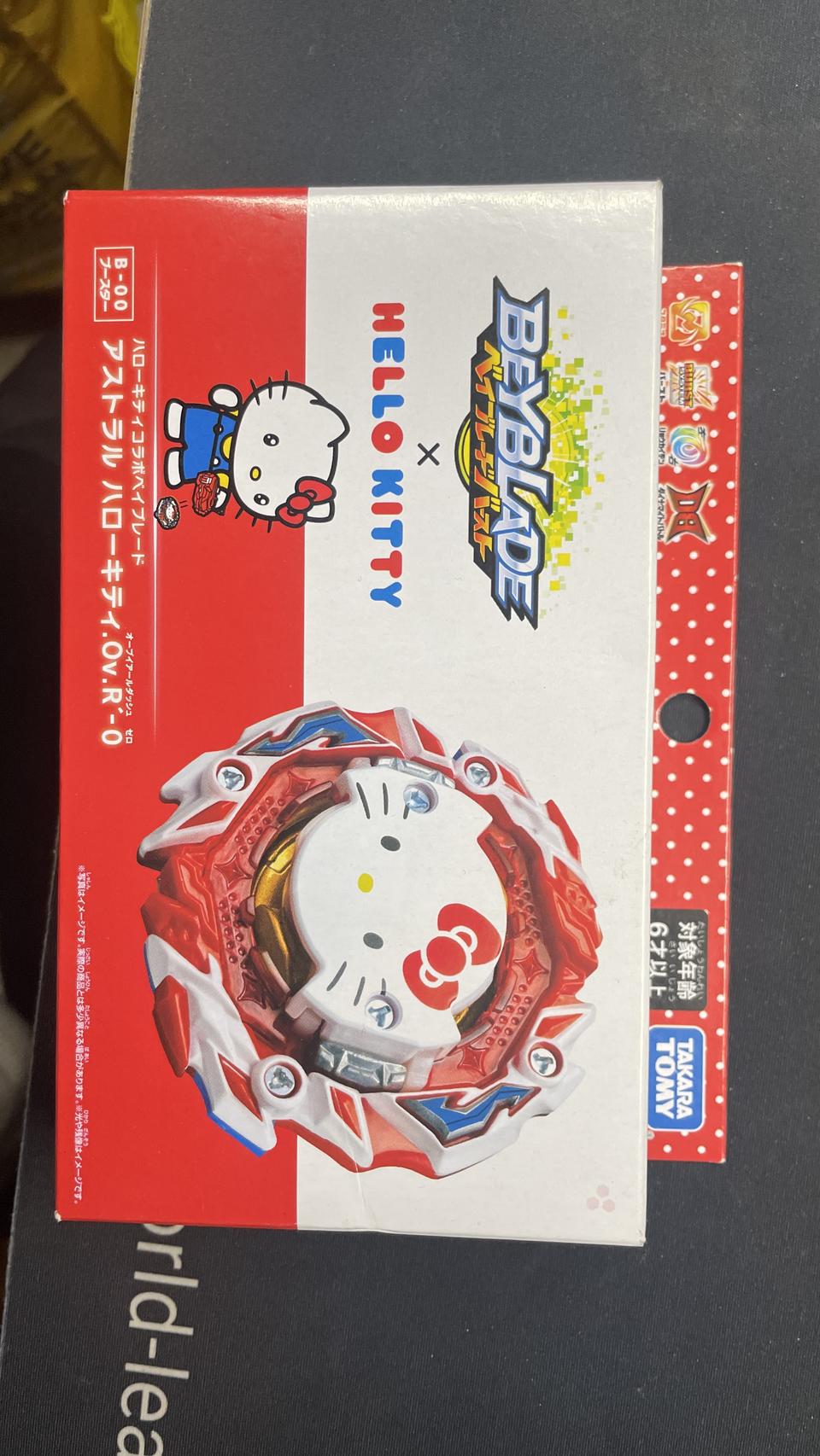 베이블레이드 버스트 B-00 부스터 아스트랄 헬로 키티. Ov.R-0