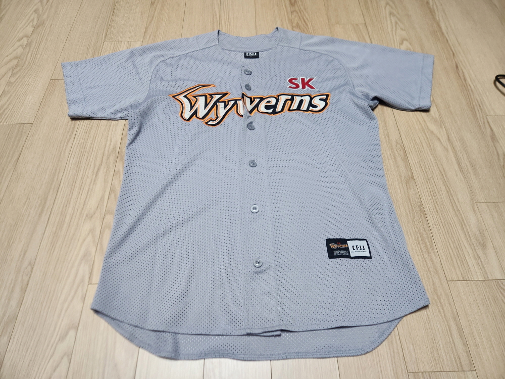 SK  와이번스 0번 김강민 유니폼 사이즈 95 판매합니다.