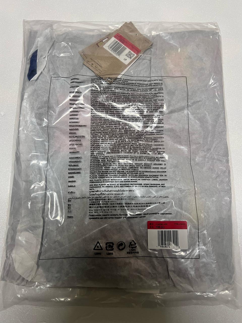 [해외L] 25-26바르셀로나 홈 유니폼