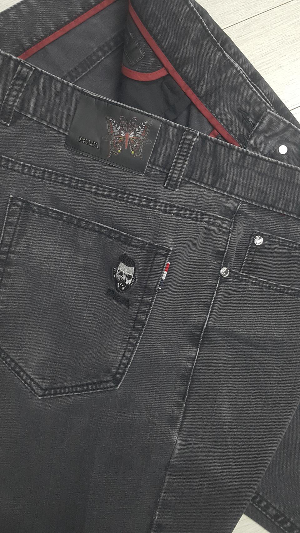 PRADA 프라다(이태리판) 명품대님 36인치(No.956)드라이완료!