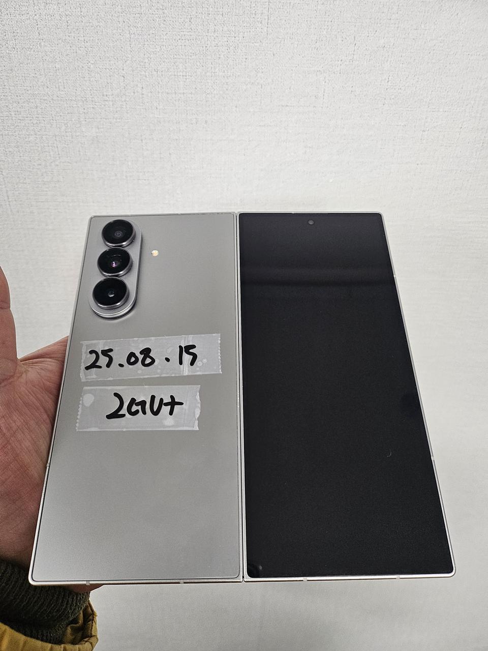 갤럭시z폴드7 256G 실버