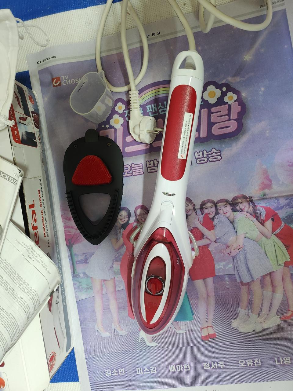 테팔 핸디형 스팀다리미