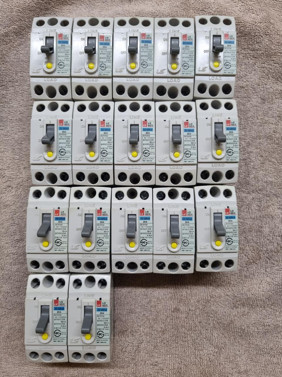 LS산전 누전차단기2P20A