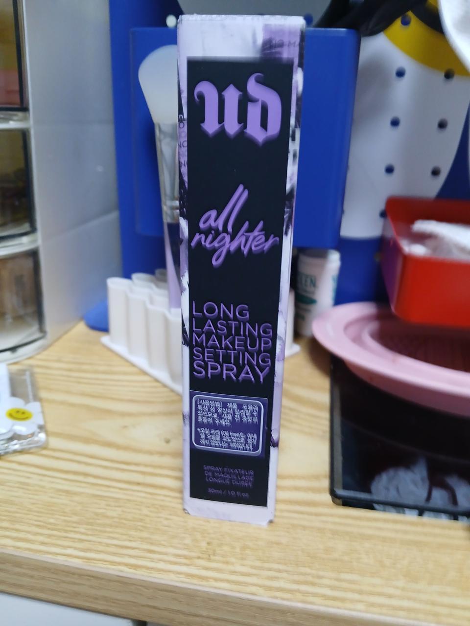 어반디케이 세팅 픽서 팝니다