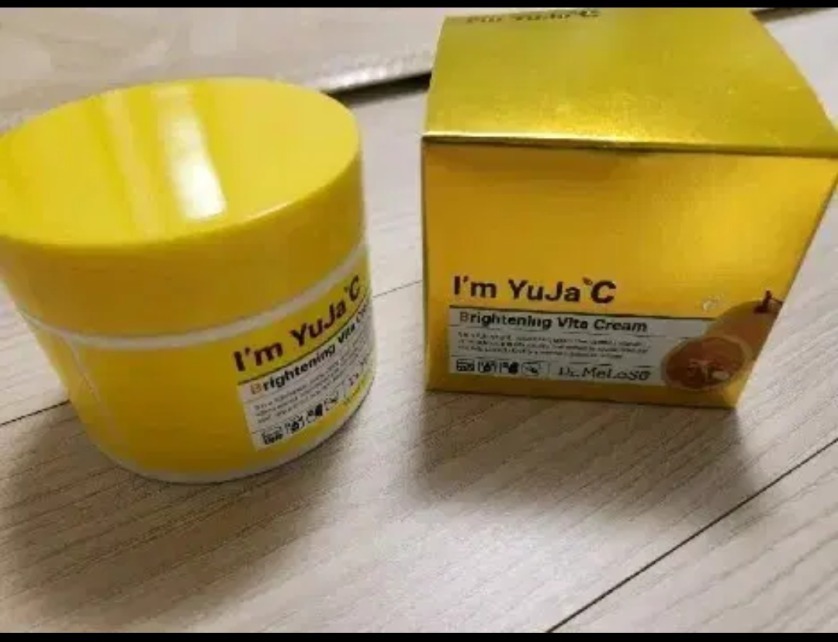 아임유자C 브라이트닝 비타 크림