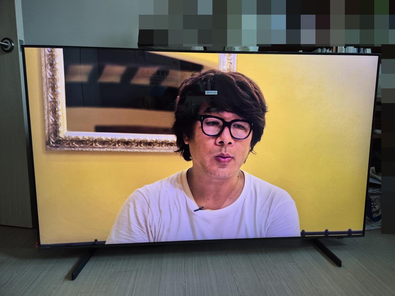 삼성 65인치 QLED TV