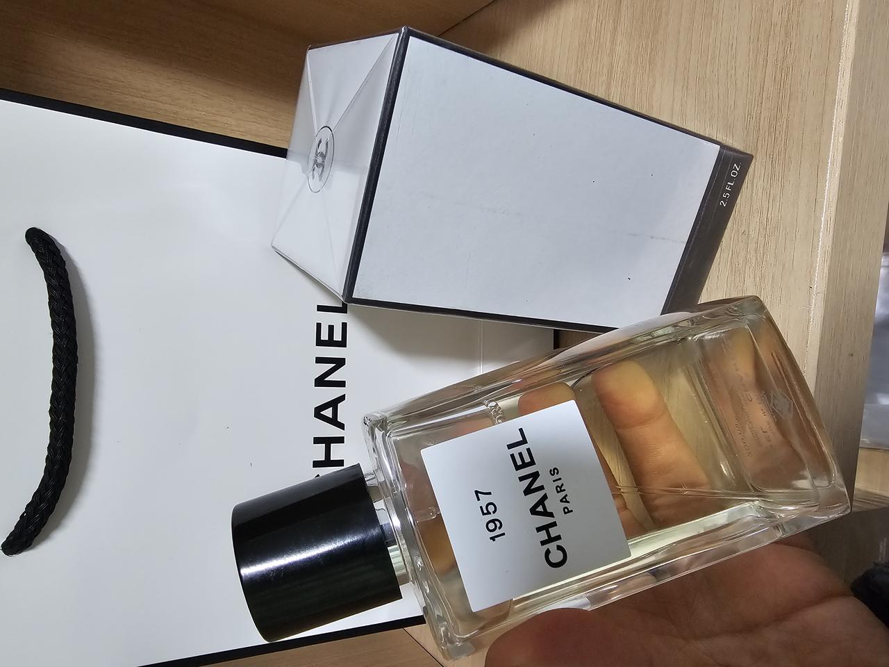 샤넬 레 젝스클뤼시프 1957 EDP 75ML [무배.새상품] 여자향수