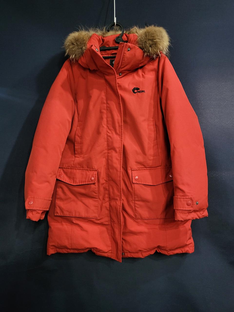 네파 라쿤 덕다운패딩