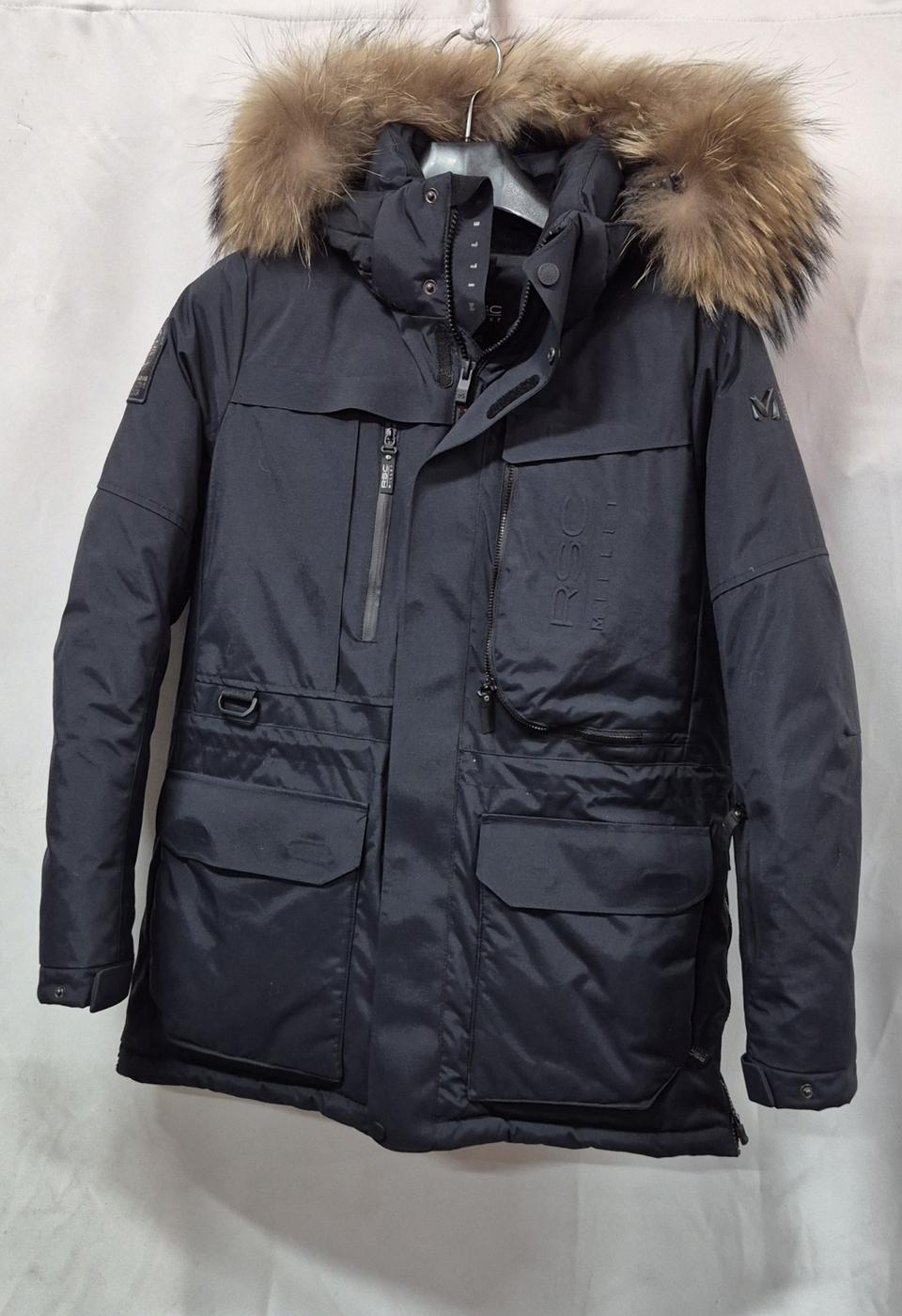 밀레 RSC 킬리안 여성구스다운 패딩 블랙 85