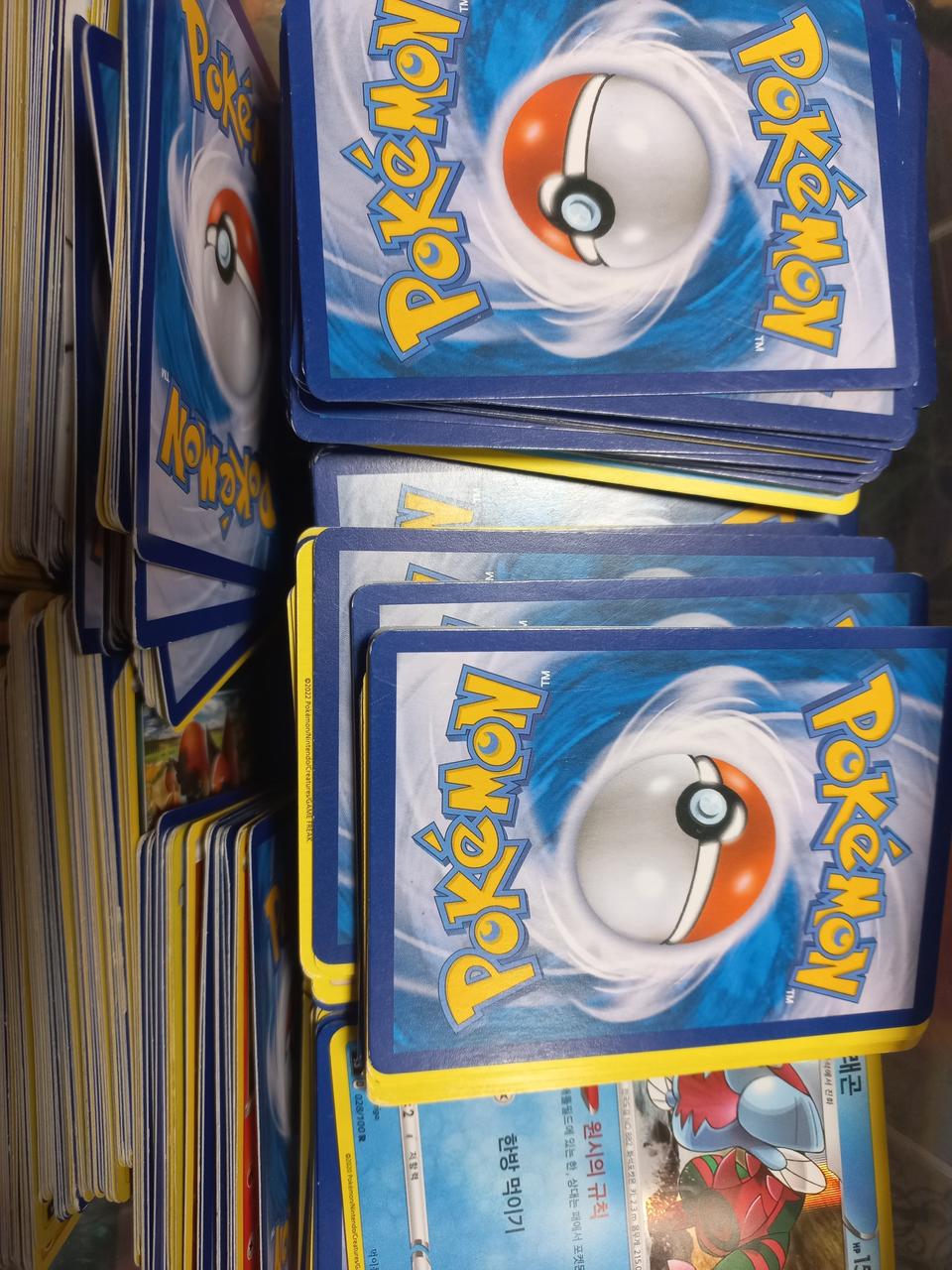 포켓몬카드 대충800~900장 일괄판매 무료배송