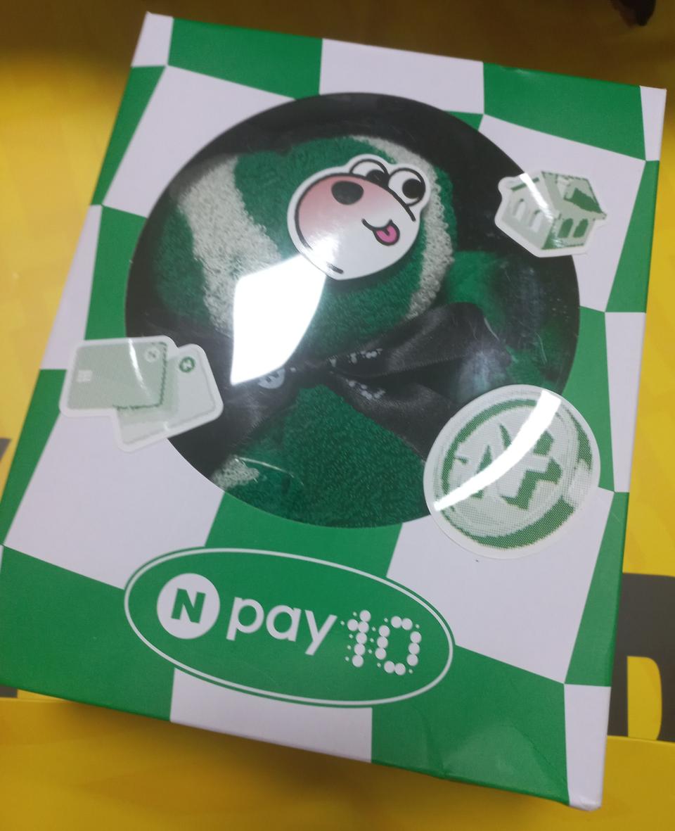 네이버페이 네이버인형 미개봉 무료배송 수수료없음