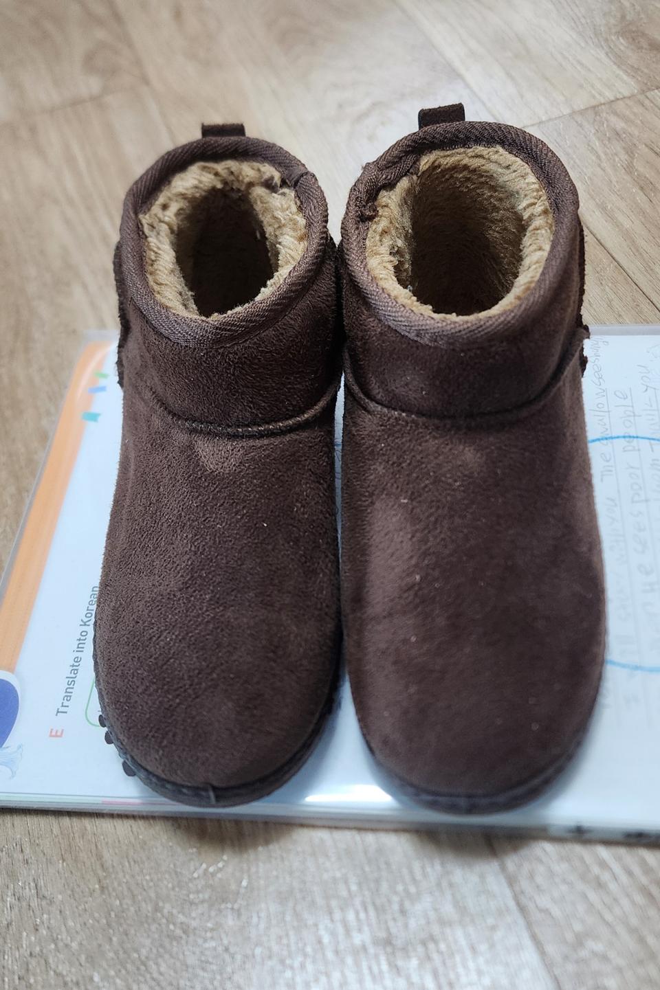 [190]아동 털부츠/어그부츠숏/방한화겨울신발
