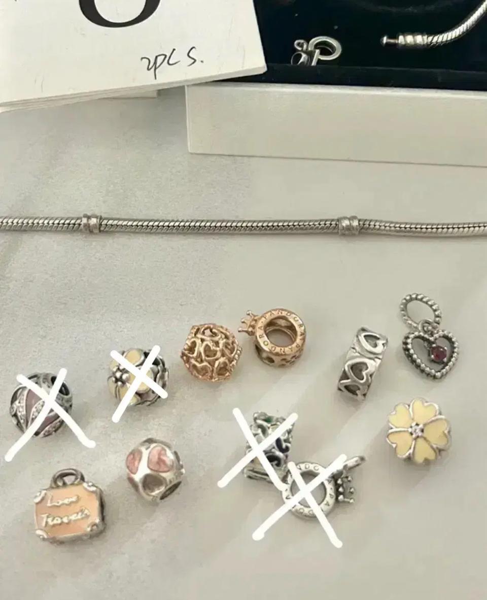 가격내림! 판도라참 단종 참 댕글 클립 개당