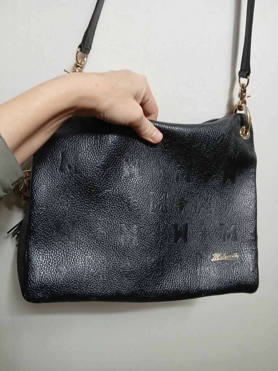 메트로시티크로스백