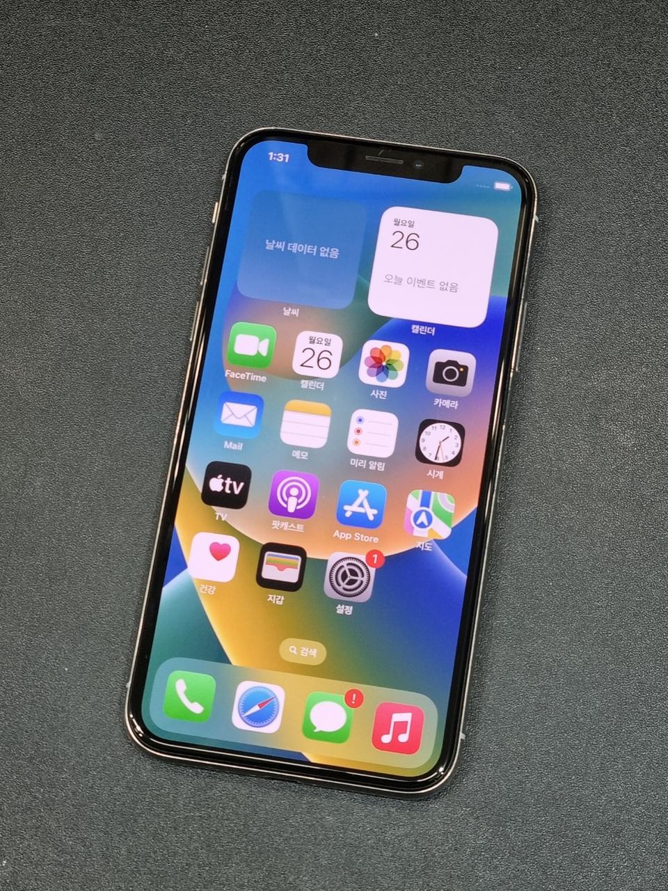 아이폰X 256GB 실버 배터리 96%