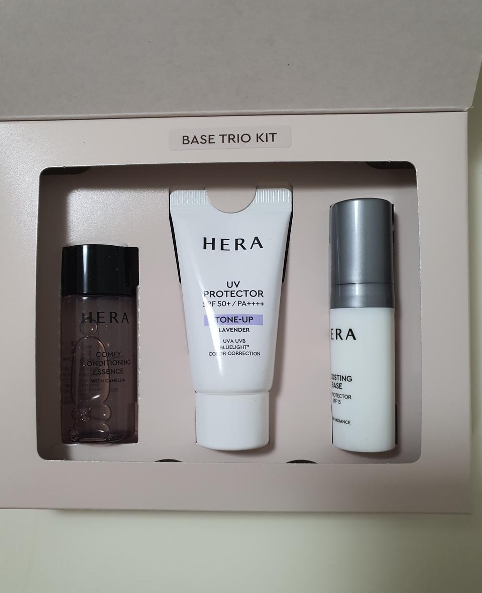 헤라 베이스 3종 키트