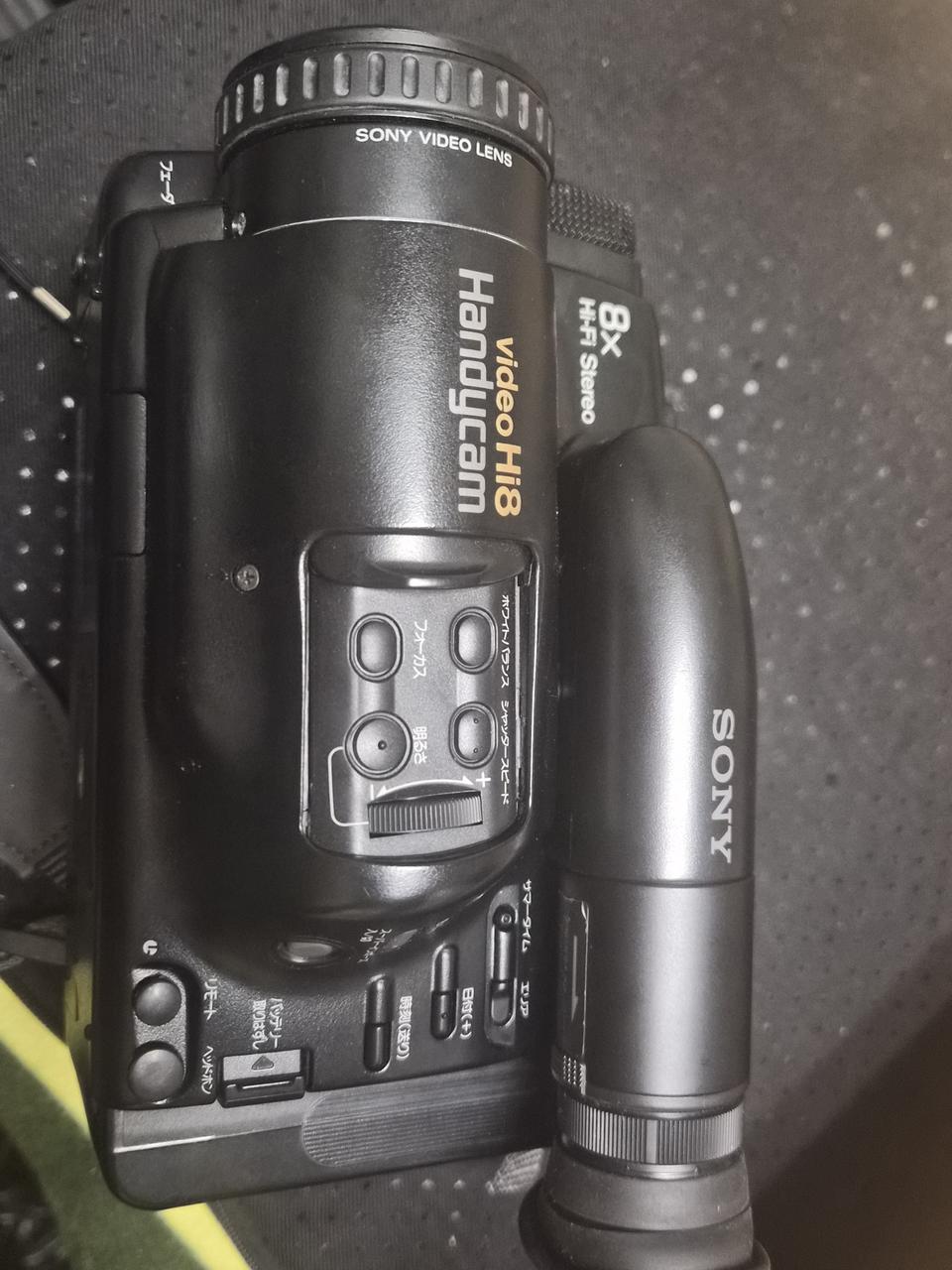 소니 Handycam 비디오 카메라입니다.