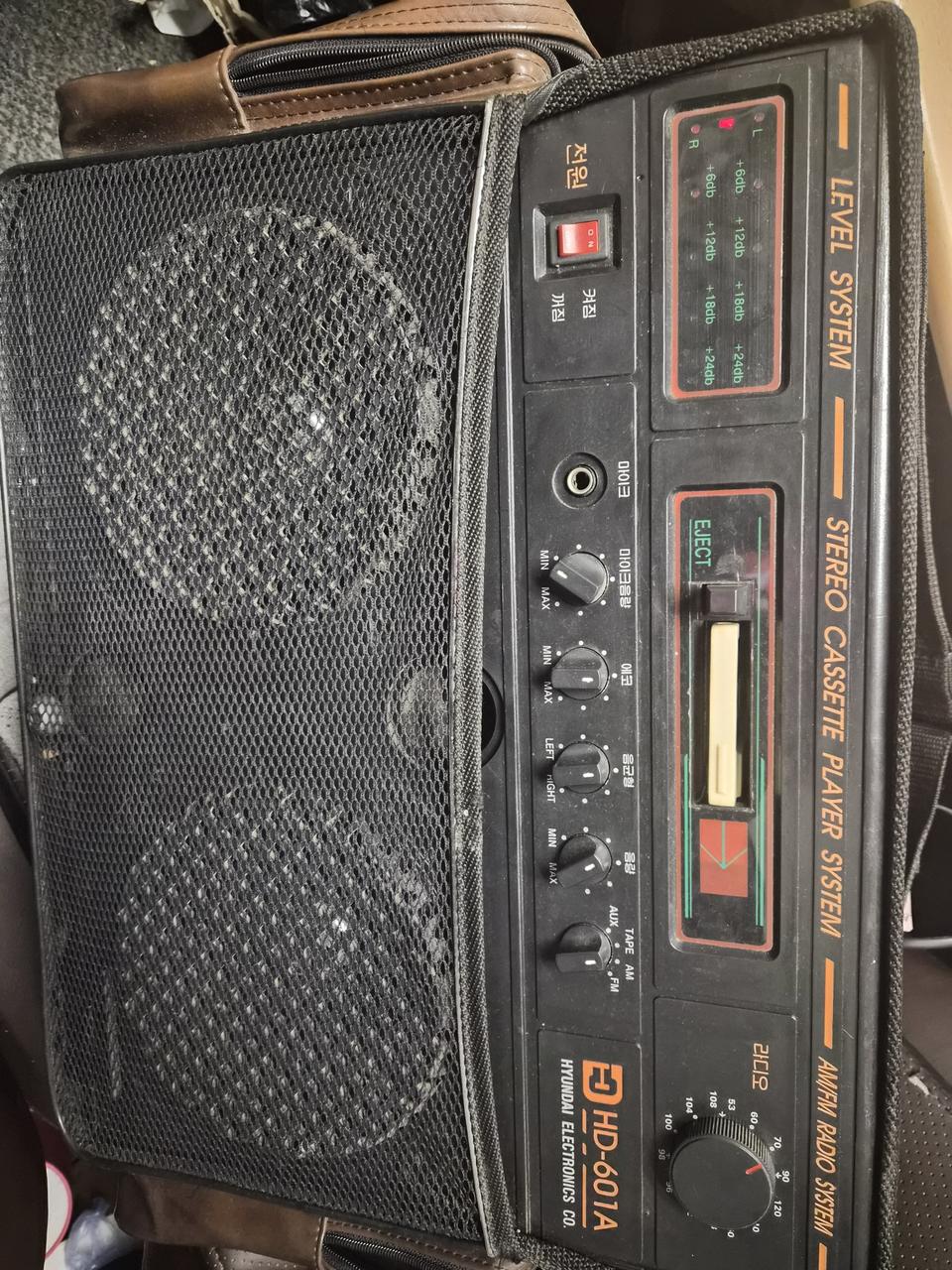 현대전자 HD-601A 카세트 라디오