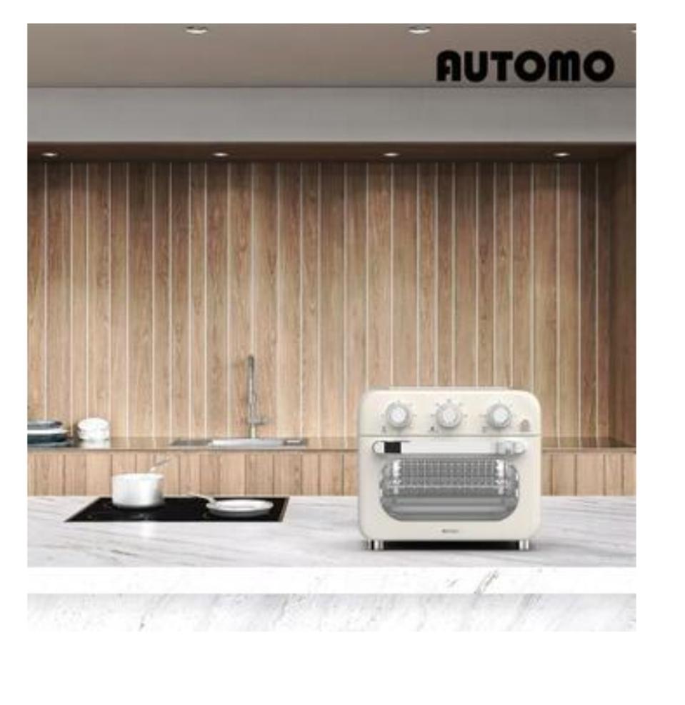 오토모 에어프라이어 오븐 20L VPN-H700