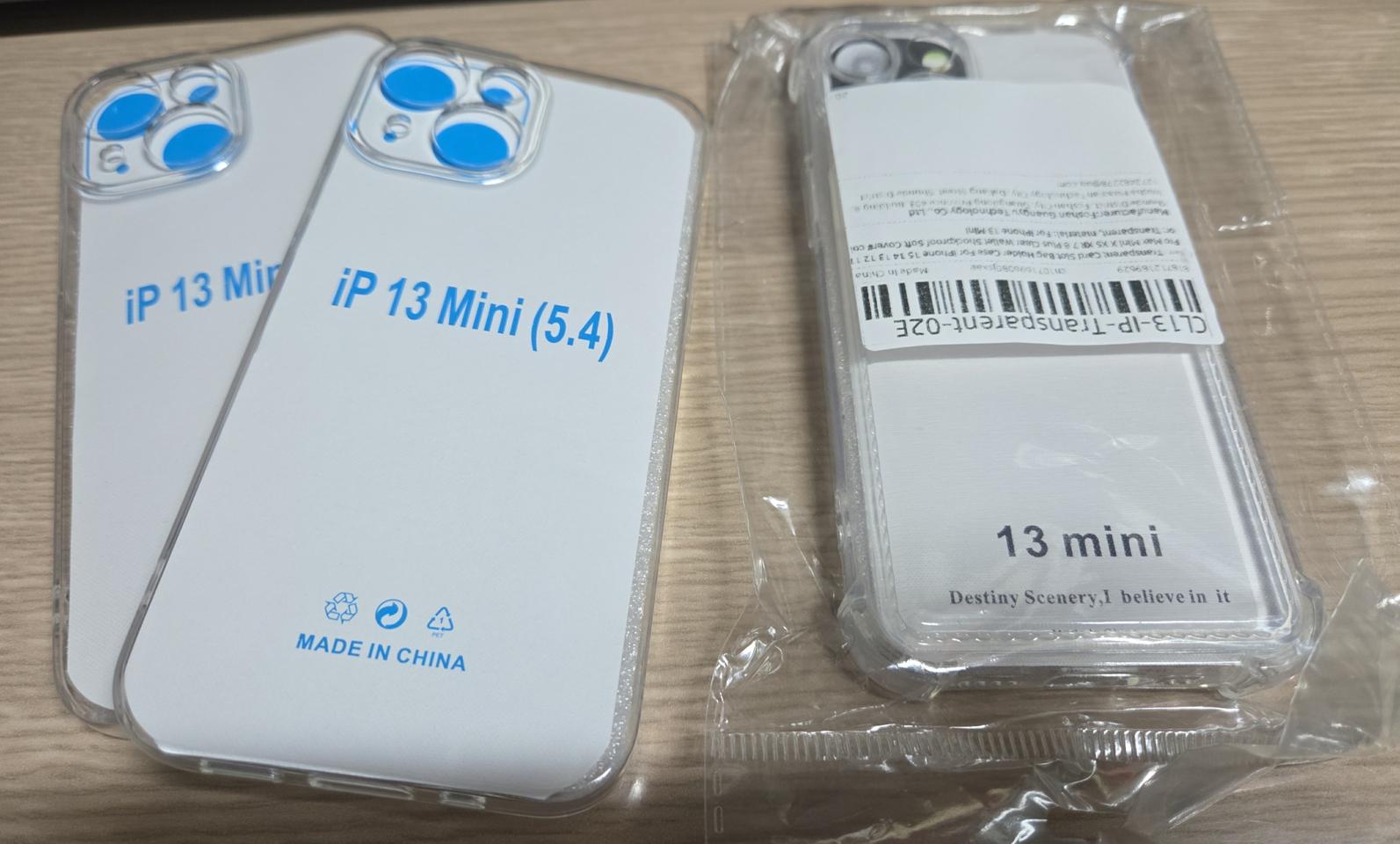 아이폰13 미니 케이스