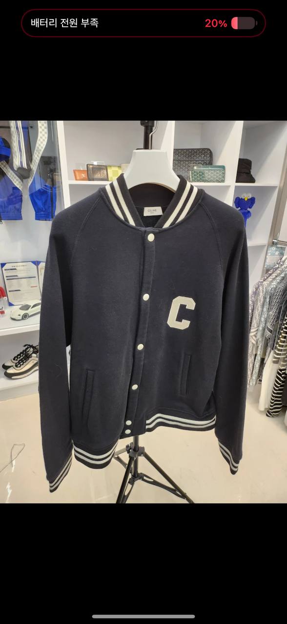 [리오브전포점] 95~100 셀린느 블랙 테디 자켓 M