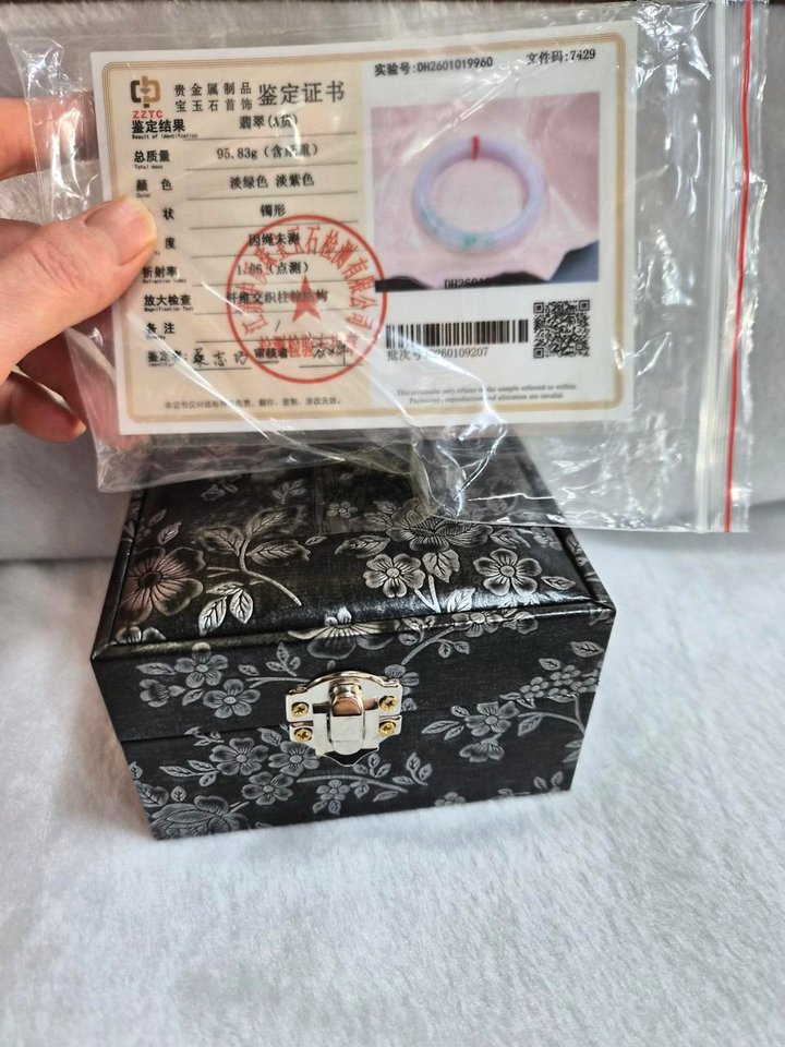 천연 비취옥뺑크팔찌