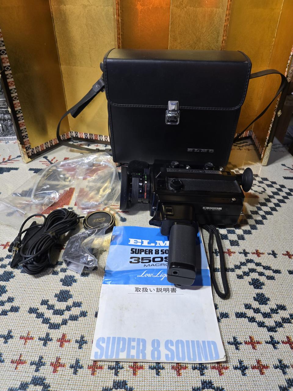 빈티지 엘모 슈퍼8 사운드 350SL 무비카메라