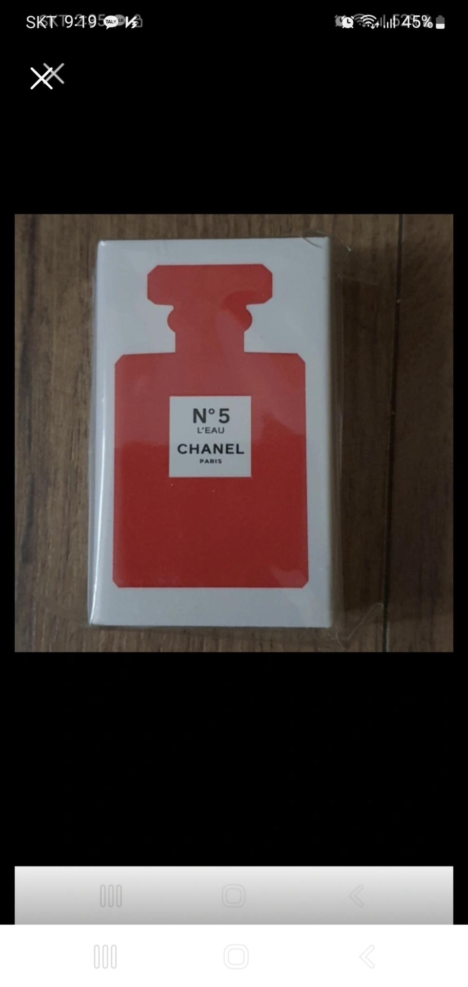 샤넬 No.5 L'EAU 향수 새상품 미니 7.5ml