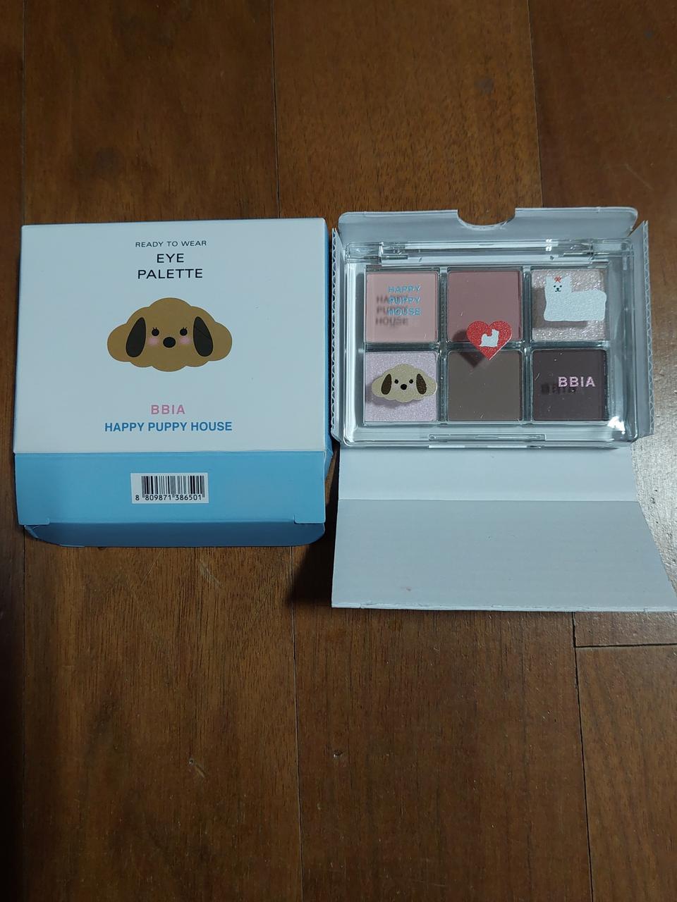 새상품 삐아 아이 팔레트 섀도우