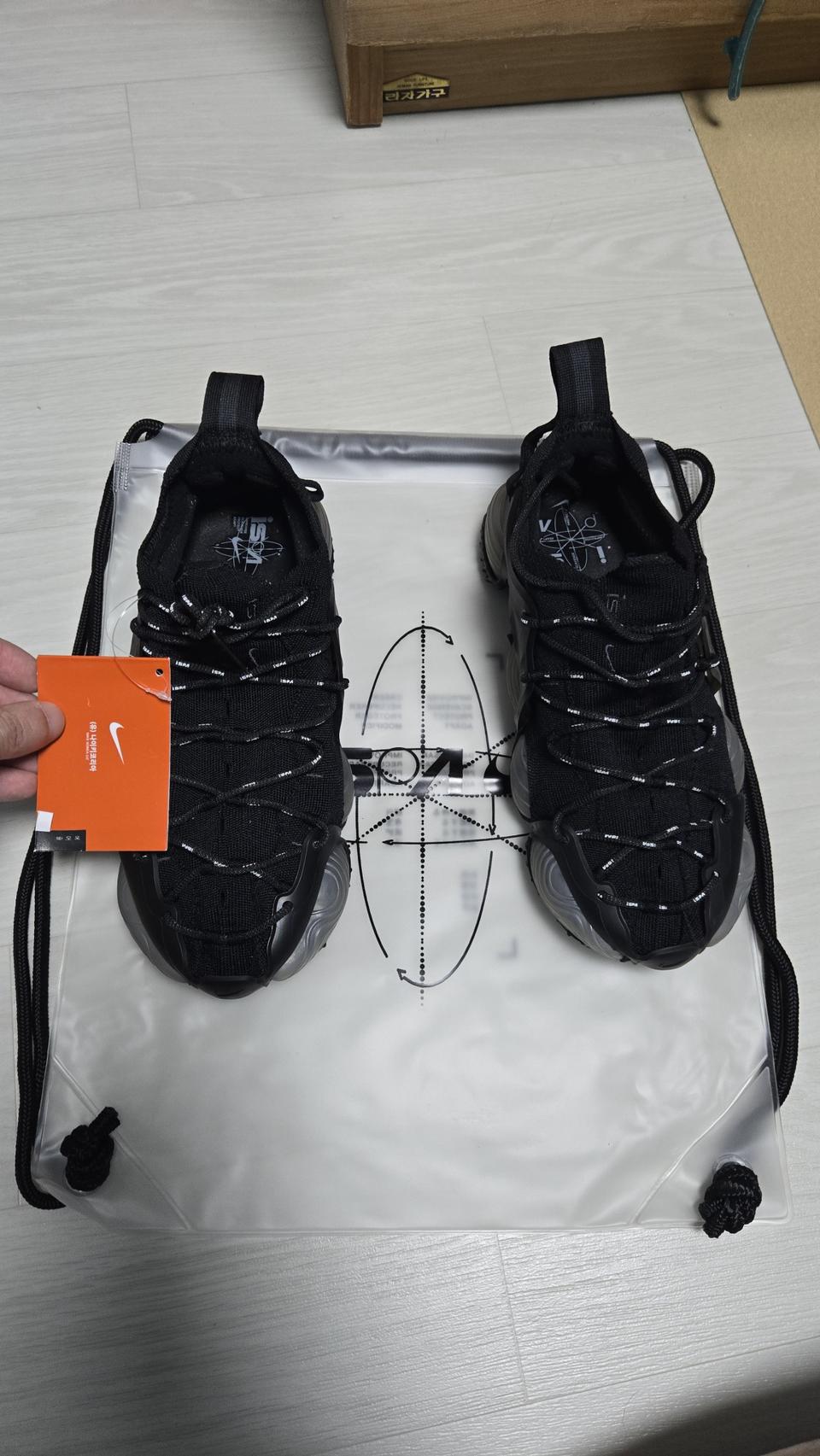 나이키 ISPA LINK 엑시스 트리플블랙 240-250mm 판매합니다