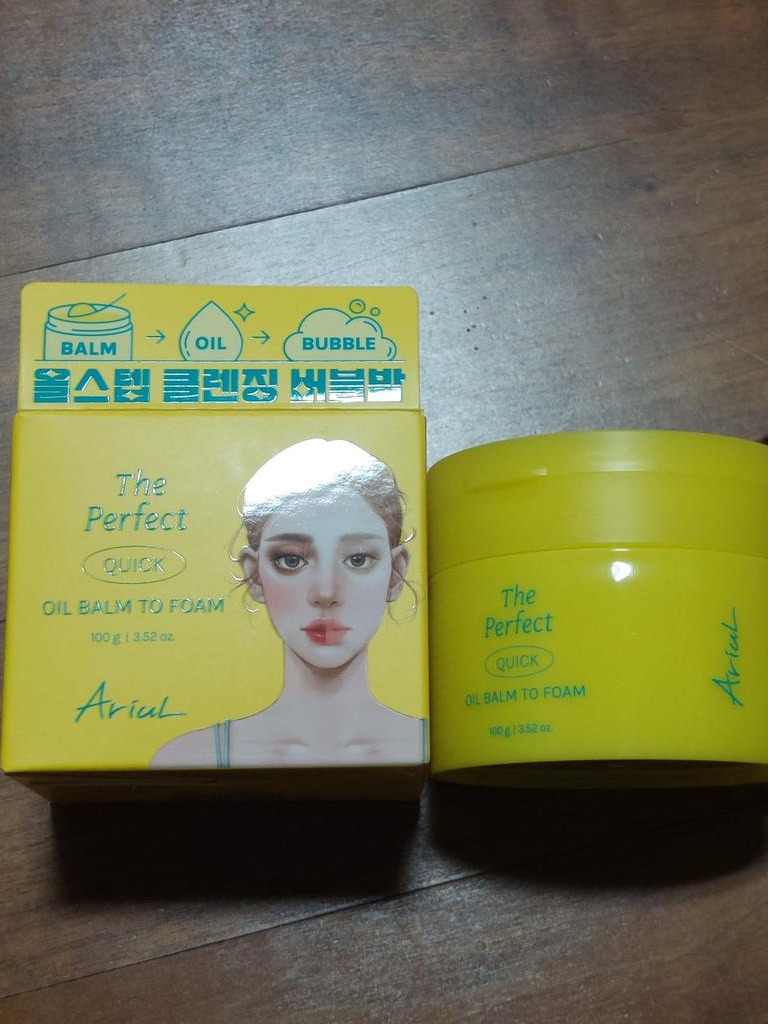 새상품 아리얼 클렌징밤 & 클렌징티슈
