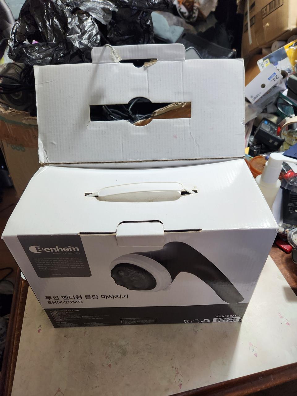 벤하임 무선 핸디형 콤팩트 롤링 마사지기 판매합니다