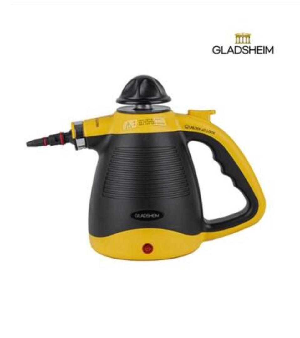 글래즈하임 박멸 핸디스팀청소기 HB-104