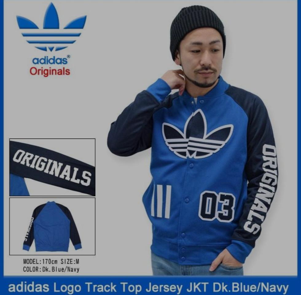 아디다스 오리지널스 로고 트랙탑 저지 바사티 야구점퍼