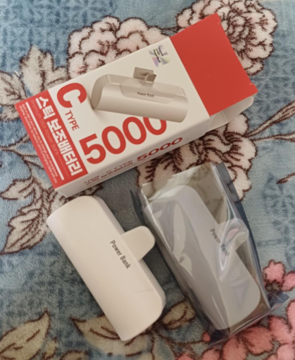 C타입 스틱 보조배터리 5000mAh, 총 2개 판매합니다